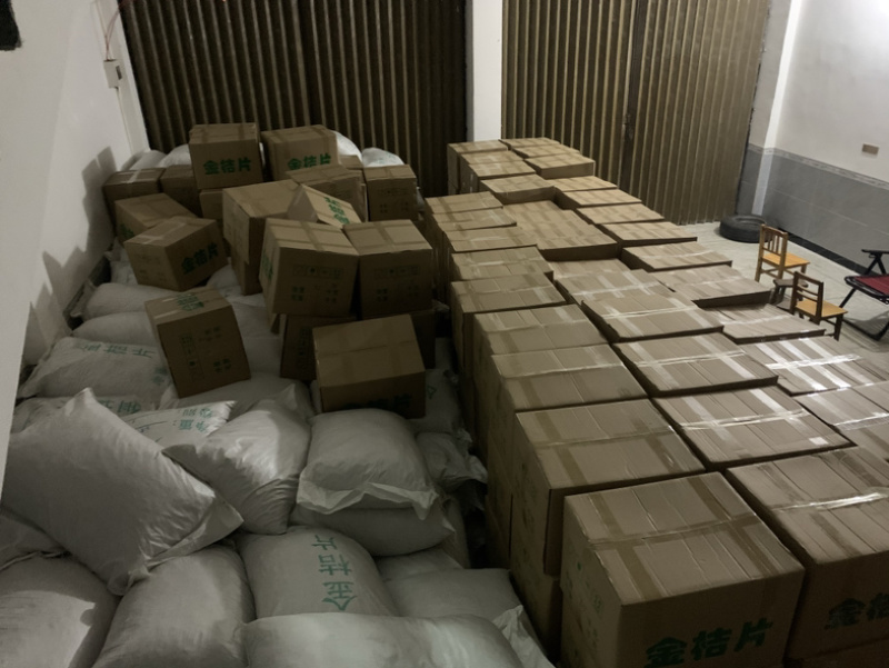 金桔片金桔干金桔茶果干批发产地直发冻干烘干
