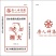 TRS集团（002567）草鱼膨化配合饲料