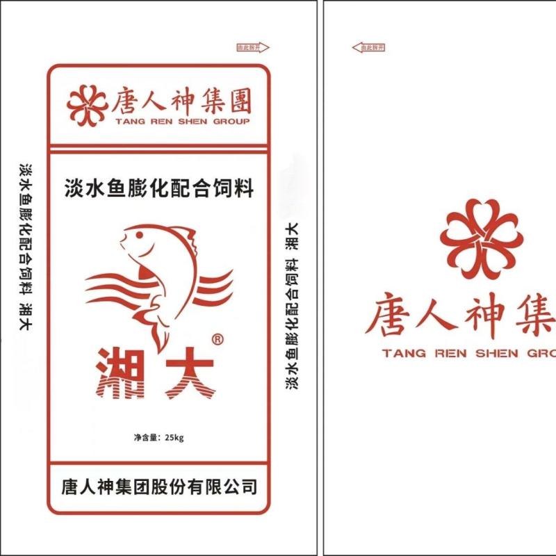 TRS集团（002567）草鱼膨化配合饲料