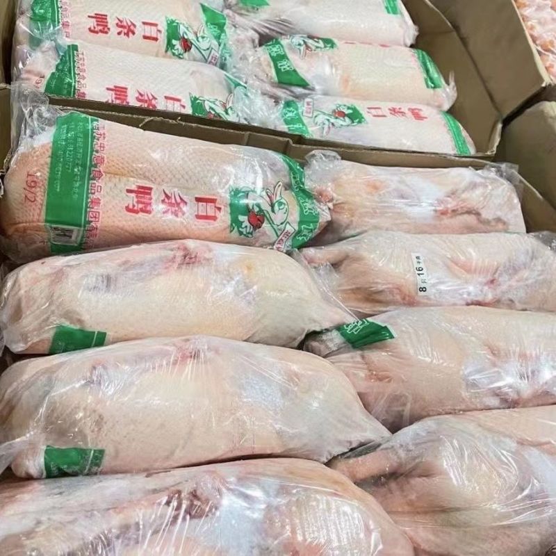 大白条鸭冷冻新鲜白条鸭32斤8只装每只重4斤樱桃谷瘦肉型