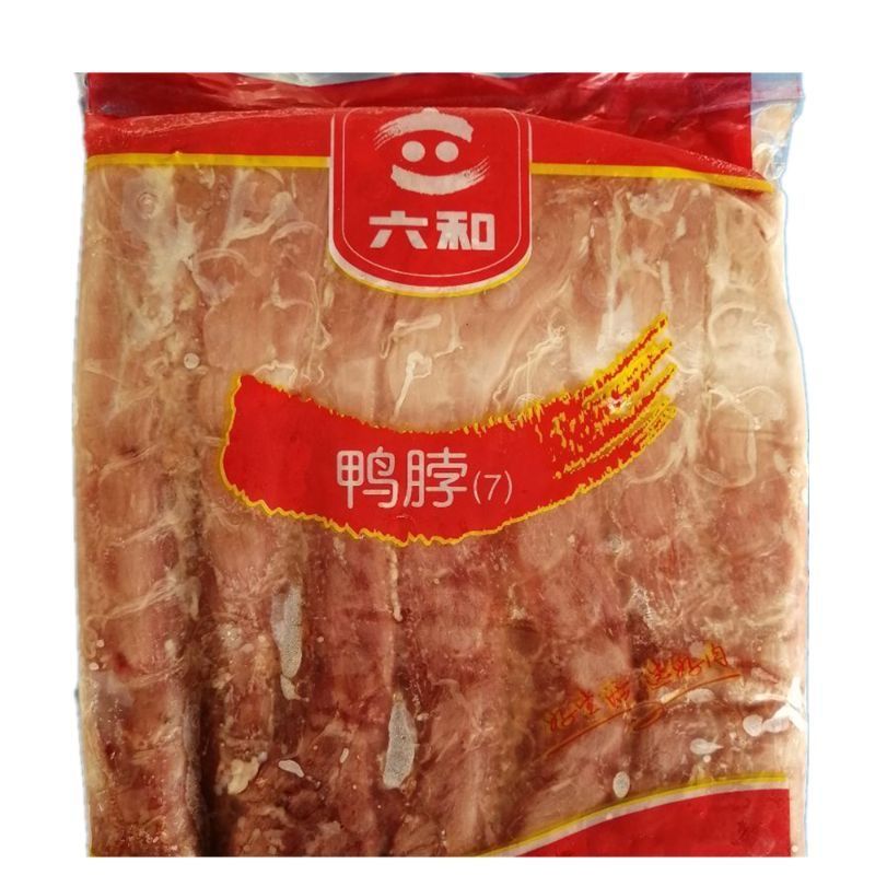 24斤72根六和鸭脖冷冻新鲜生鸭脖子冰鲜鸭颈麻辣卤味食材