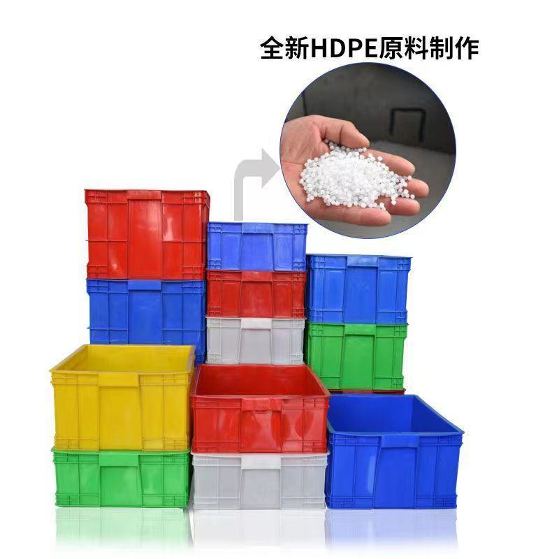 周转箱加厚长方形大号带盖储物收纳盒子养龟箱胶箱塑料筐物流