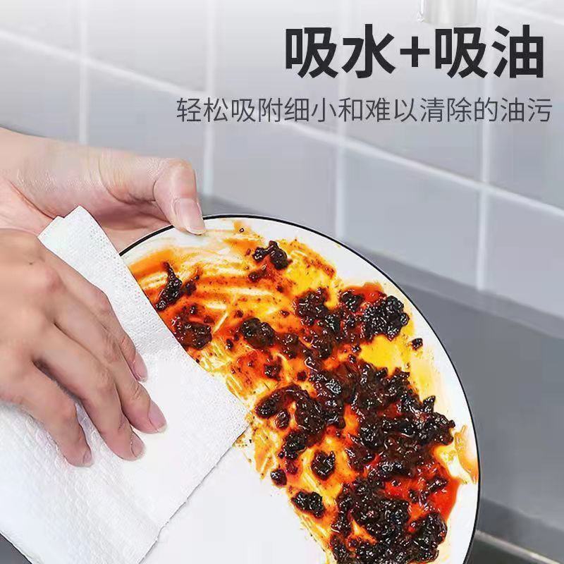 【可水洗】洗碗百洁布一次性懒人抹布吸油吸水厨房专用纸巾擦
