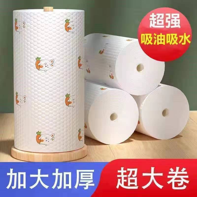 【可水洗】洗碗百洁布一次性懒人抹布吸油吸水厨房专用纸巾擦