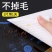 【可水洗】洗碗百洁布一次性懒人抹布吸油吸水厨房专用纸巾擦