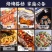 锡纸耐高温家用烤箱盘烧烤鸡翅鱼肉花甲粉加厚烘焙锡铝箔纸卷