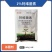 1%阿维菌素（颗粒剂），防治根结线虫，根瘤病