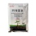1%阿维菌素（颗粒剂），防治根结线虫，根瘤病