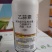 80%乙蒜素柑橘果树青苔病根腐病枯萎烂秧青枯立枯病烟煤病
