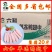 鸭中翅20斤鲜鸭翅批发生鲜鸭翅中活杀冷冻鸭翅中生鸭中翅鸭