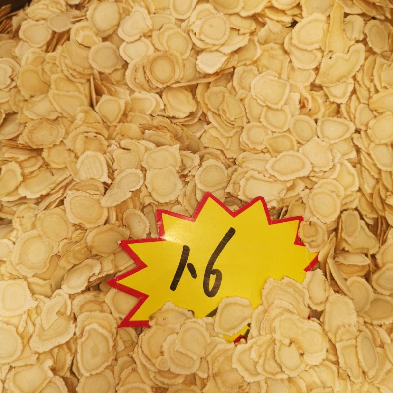 西洋参片西洋参切片无硫磺产地一手直发量大价优提供定制