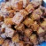 【河北蛋白】素肉大豆蛋白！调味品！豆腐鲜香美味欢迎选购