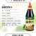 （包邮）0脂肪凉拌汁油醋汁麻辣大瓶装蚝油家用拌菜汁捞拌汁