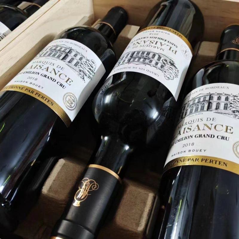 花*实惠的价格赚*高端品质的利润。红酒批发
