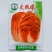 火凤凰大白菜种子抗病高产高钙橘红心农家大田易种植蔬菜种子