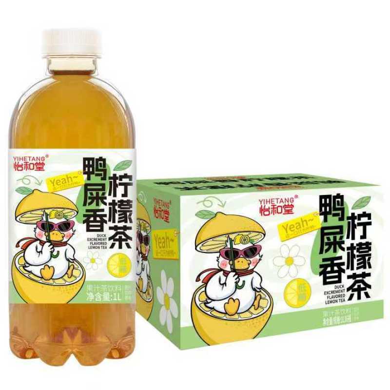 27元出！鸭屎香柠檬茶1L×12瓶