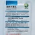淮阴小狮头白菜种子黄心大白菜种籽直筒菊花形乳黄早熟秋季白