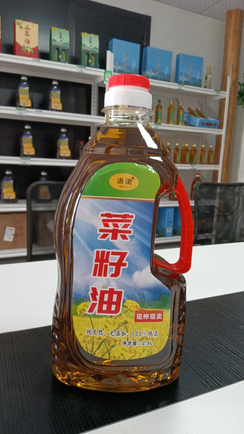 杭州千岛湖浙渝农业菜籽油