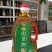 杭州千岛湖浙渝山茶油500斤起批