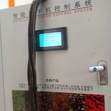 粮食烘干塔，烘干设备，果蔬中药材烘干设备