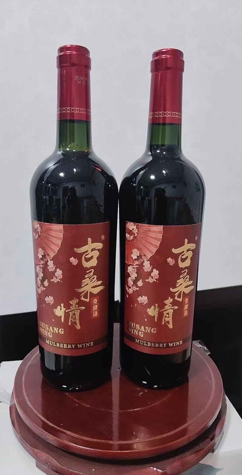 桑葚酒河北厂家直供质量保证价格美丽口感好全国发货