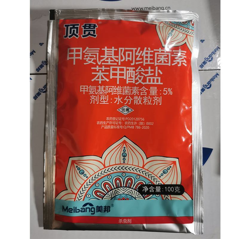 整美邦顶贯5%甲维盐甲氨基阿维菌素甘蓝甜菜夜蛾杀虫剂