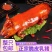 乳猪.香猪，生鲜铺现杀现卖保证正品.欢迎选购