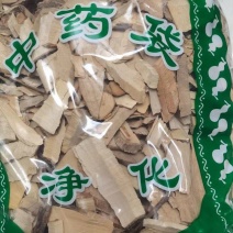 枸骨根老鼠刺根猫儿刺根猫儿刺根八角刺根