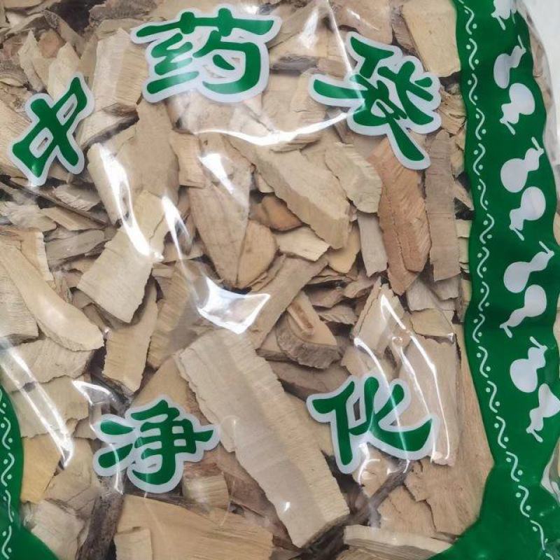 枸骨根老鼠刺根猫儿刺根猫儿刺根八角刺根
