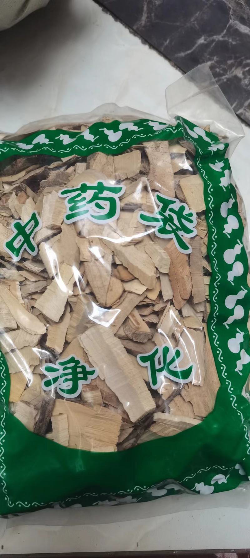 枸骨根老鼠刺根猫儿刺根猫儿刺根八角刺根