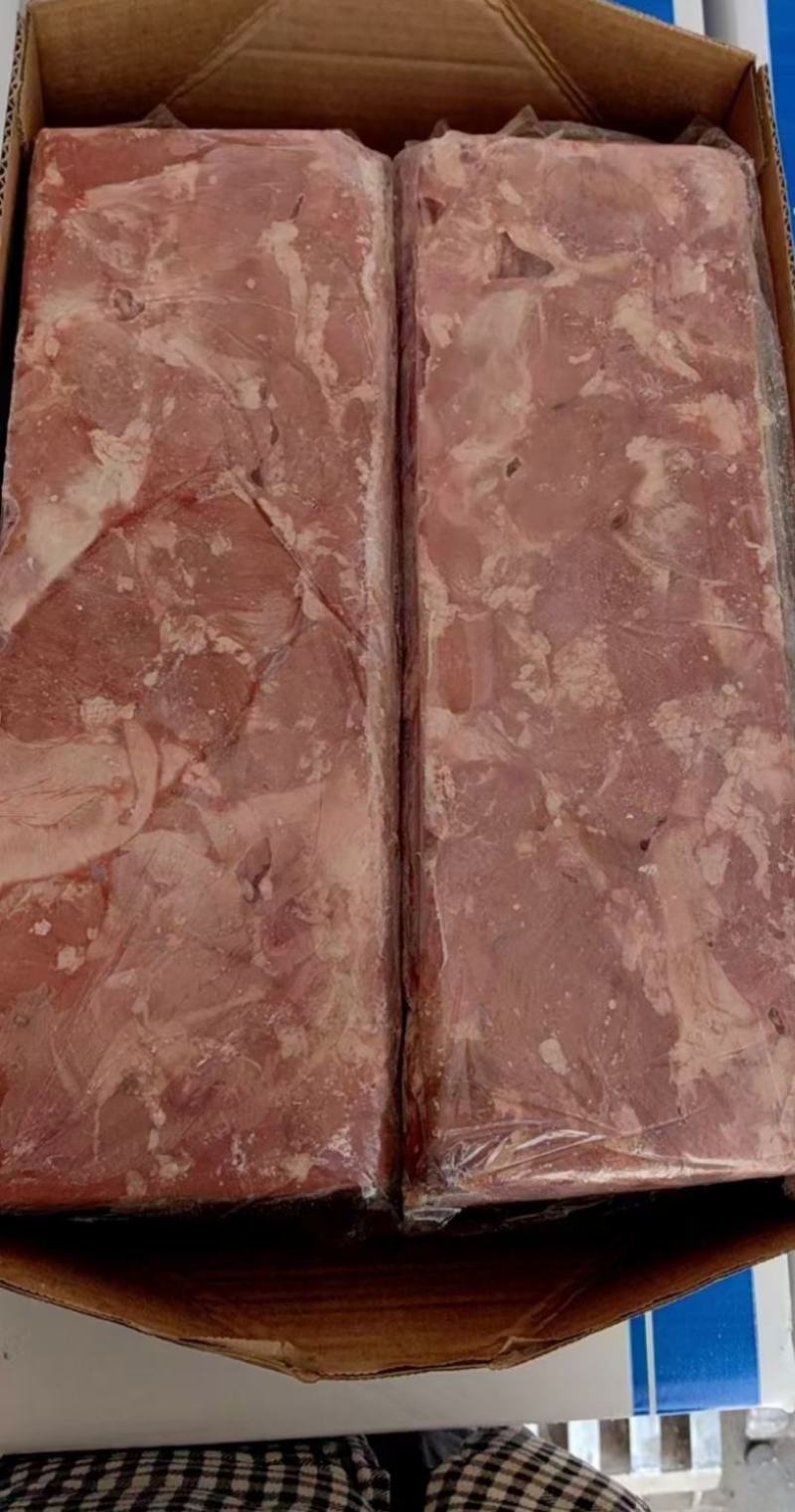 护心肉