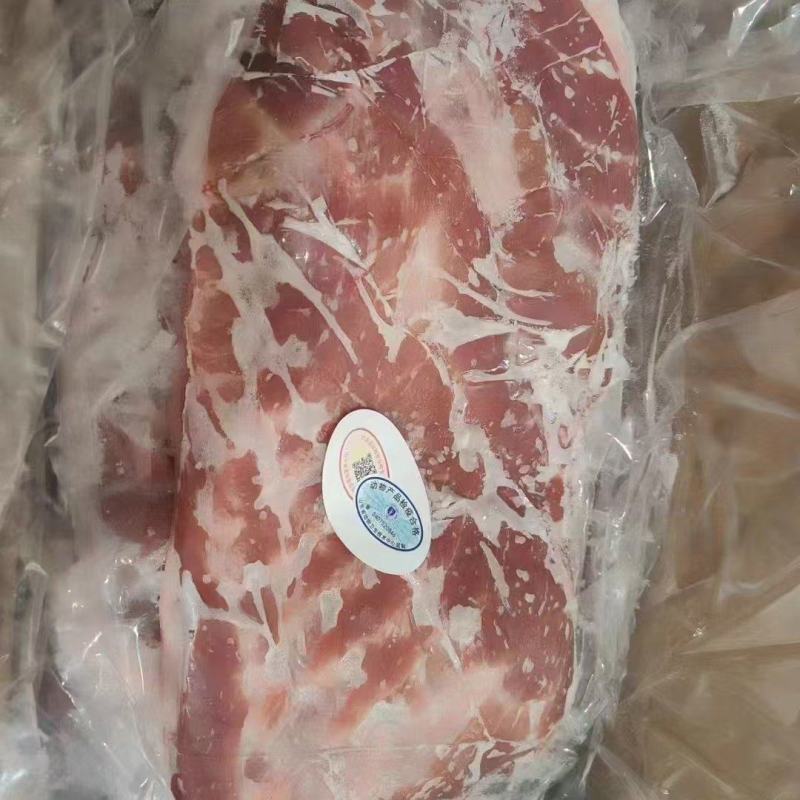 大福带皮五花