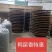 《特惠》春鸭屎香水柔入口弥漫开来的花香味汤感清甜