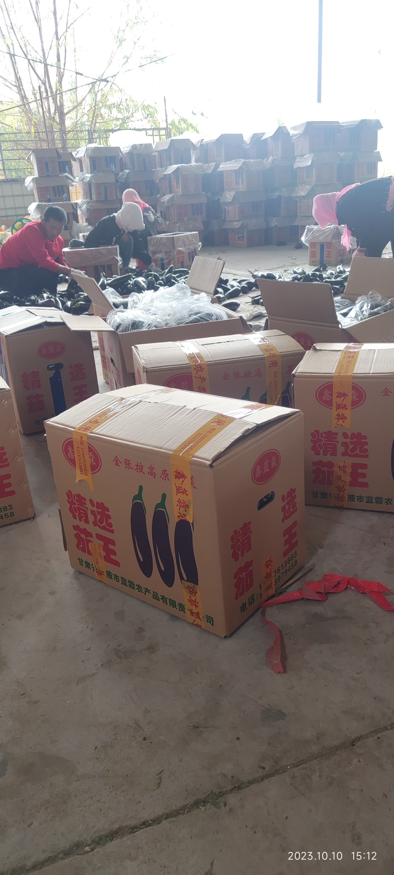 精品765大量有货