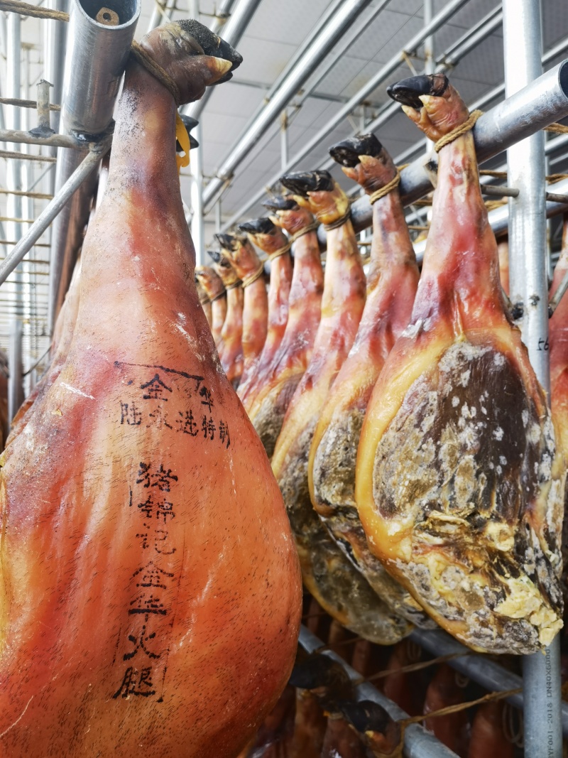 猪锦记金华火腿，慢养黑猪后腿制作，精品火腿，整腿礼盒