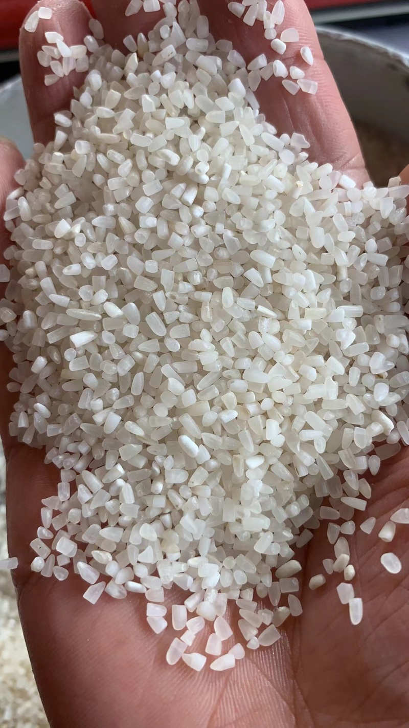 中大碎米