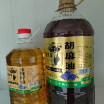 甘肃产纯正胡麻油，健康美味，现货供应