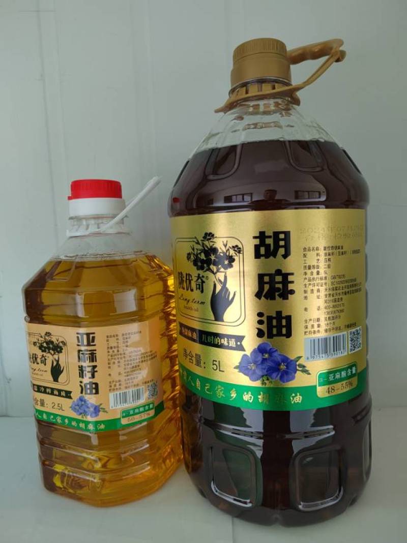 甘肃产纯正胡麻油，健康美味，现货供应