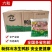六和鸭肫S/M1kg*12包冷冻生鲜鸭胗鸭胃生鸭肉烧烤