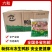 六和鸭肫S/M1kg*12包冷冻生鲜鸭胗鸭胃生鸭肉烧烤