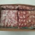 六和鸭肫S/M1kg*12包冷冻生鲜鸭胗鸭胃生鸭肉烧烤
