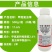 甲维氯虫苯甲酰胺杀虫剂植物甘蓝小菜蛾专用农药杀虫剂