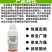 甲维氯虫苯甲酰胺杀虫剂植物甘蓝小菜蛾专用农药杀虫剂