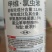 甲维氯虫苯甲酰胺杀虫剂植物甘蓝小菜蛾专用农药杀虫剂