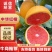 【中华红橙】湖北血橙大量上市产地直发欢迎咨询