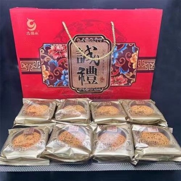 月饼礼盒