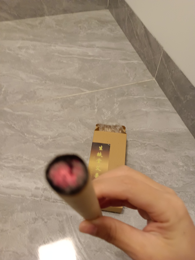 艾条南宁现货批发可自行分割使用火力通透艾灸熏房间