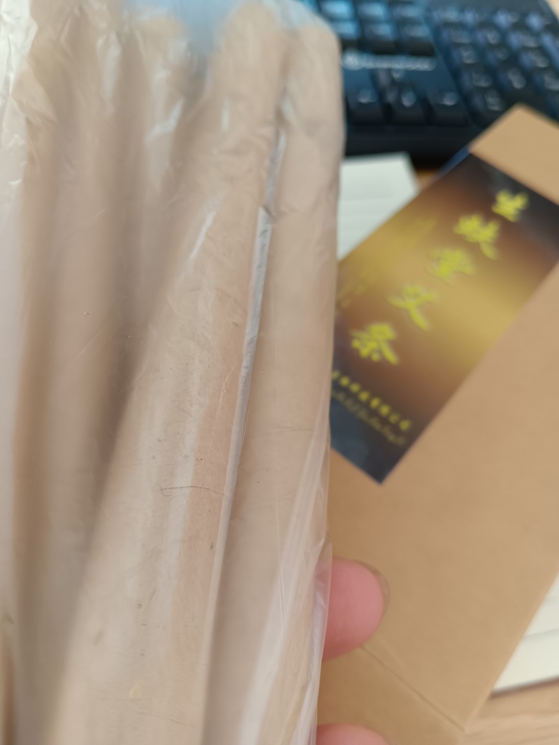 艾条南宁现货批发可自行分割使用火力通透艾灸熏房间