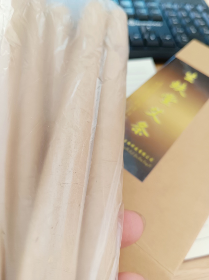 艾条南宁现货批发可自行分割使用火力通透艾灸熏房间