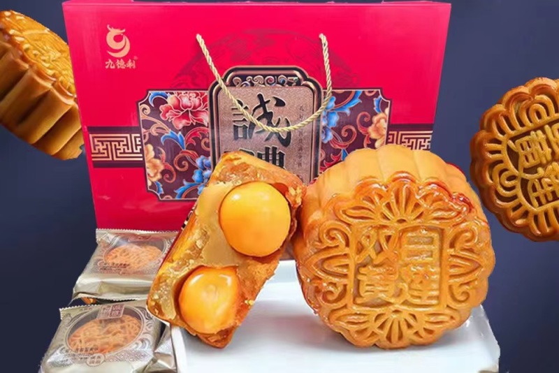 月饼礼盒